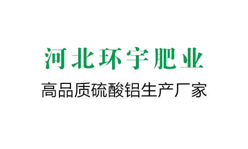 芯片制造車間裝修關(guān)鍵技術(shù)要點