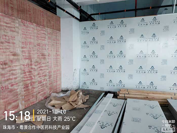 中藥廠房實驗室施工