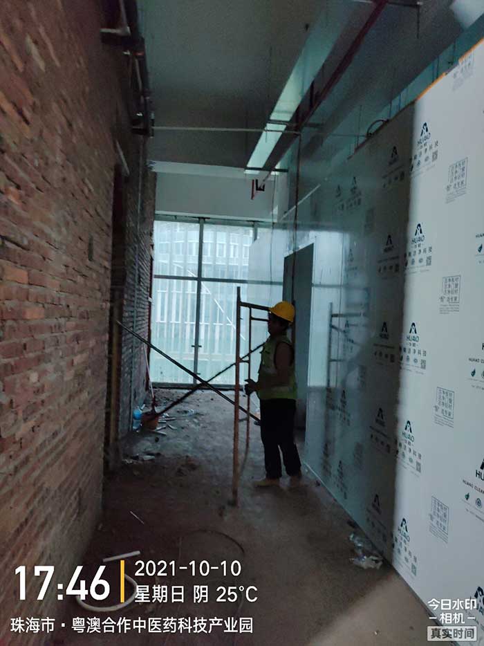 中藥實驗室設計方案施工現(xiàn)場