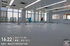 中藥飲片研發(fā)中心實驗室建設，把握好這4點