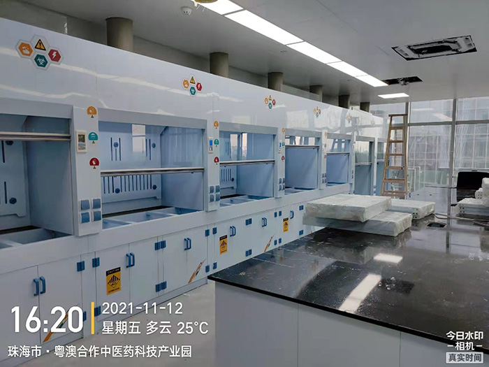 研發(fā)實驗室建設(shè)
