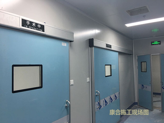 醫(yī)學(xué)美容萬級(jí)手術(shù)室施工圖