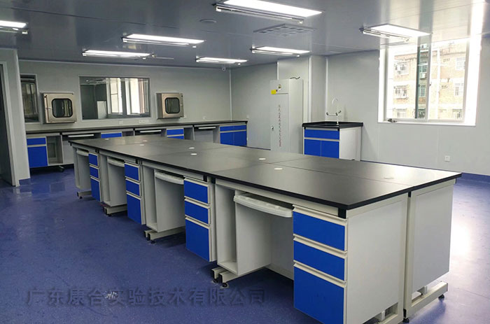 理化實(shí)驗(yàn)室